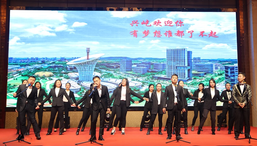 商務中心《興屹歡迎你》.jpg