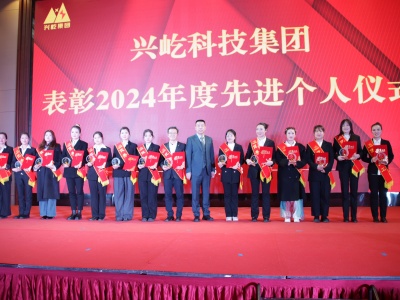優秀員工.JPG