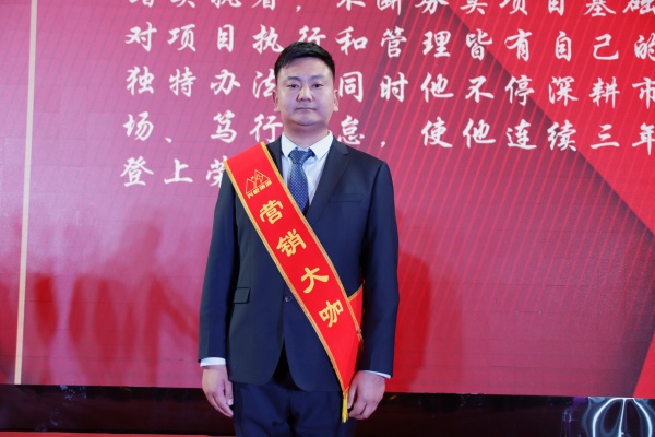 文正濤.jpg