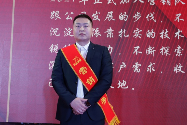 趙子瑋.jpg